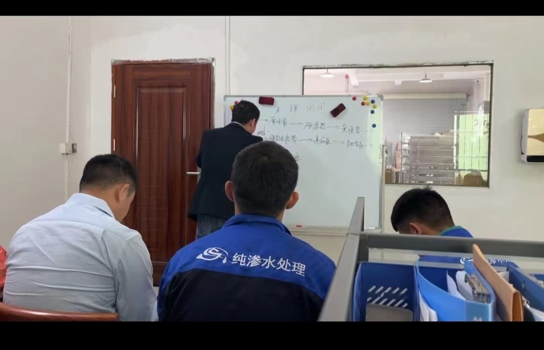 纯渗水处理在惠州培训