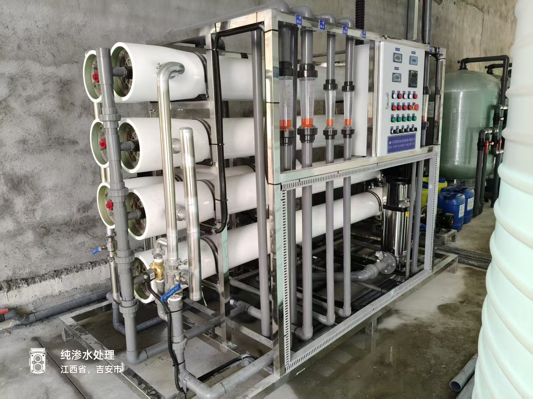 一级8T+二级5T+EDI5T超纯水设备